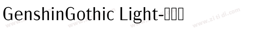 GenshinGothic Light字体转换